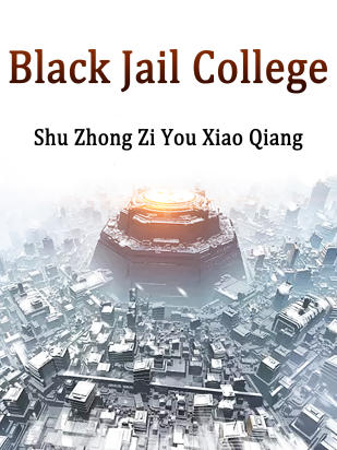 Black Jail College